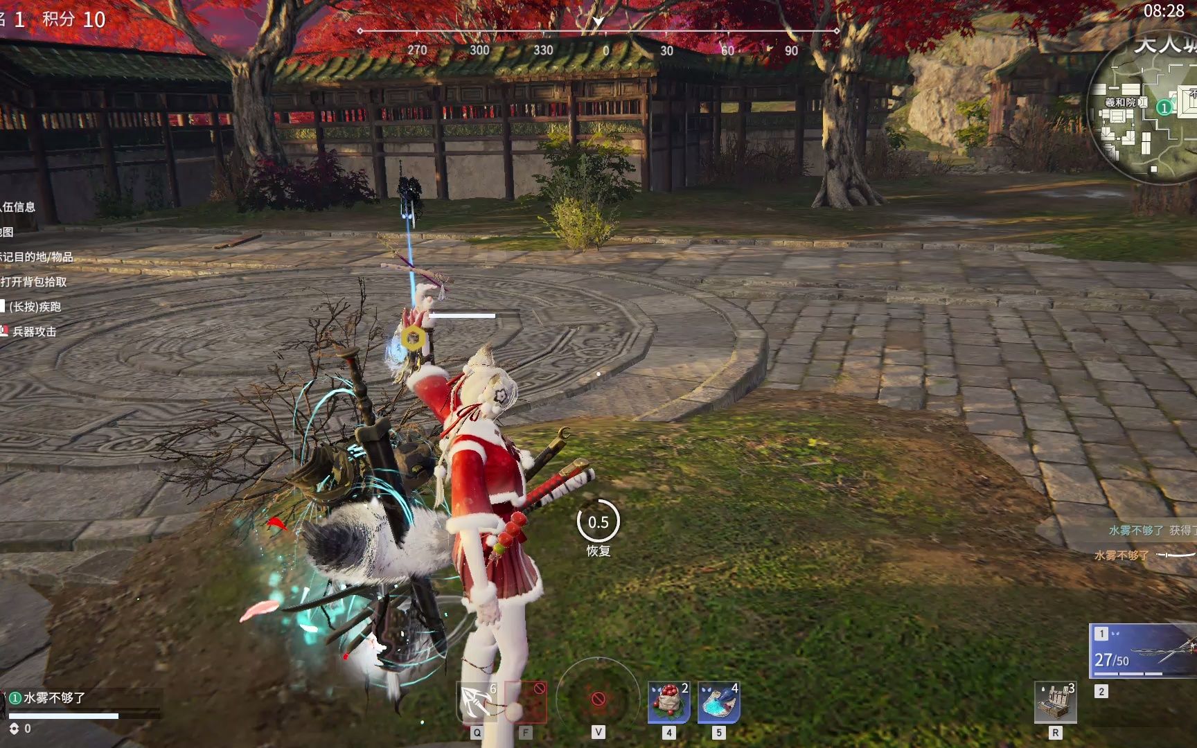 永劫无间匕首为什么没有神技