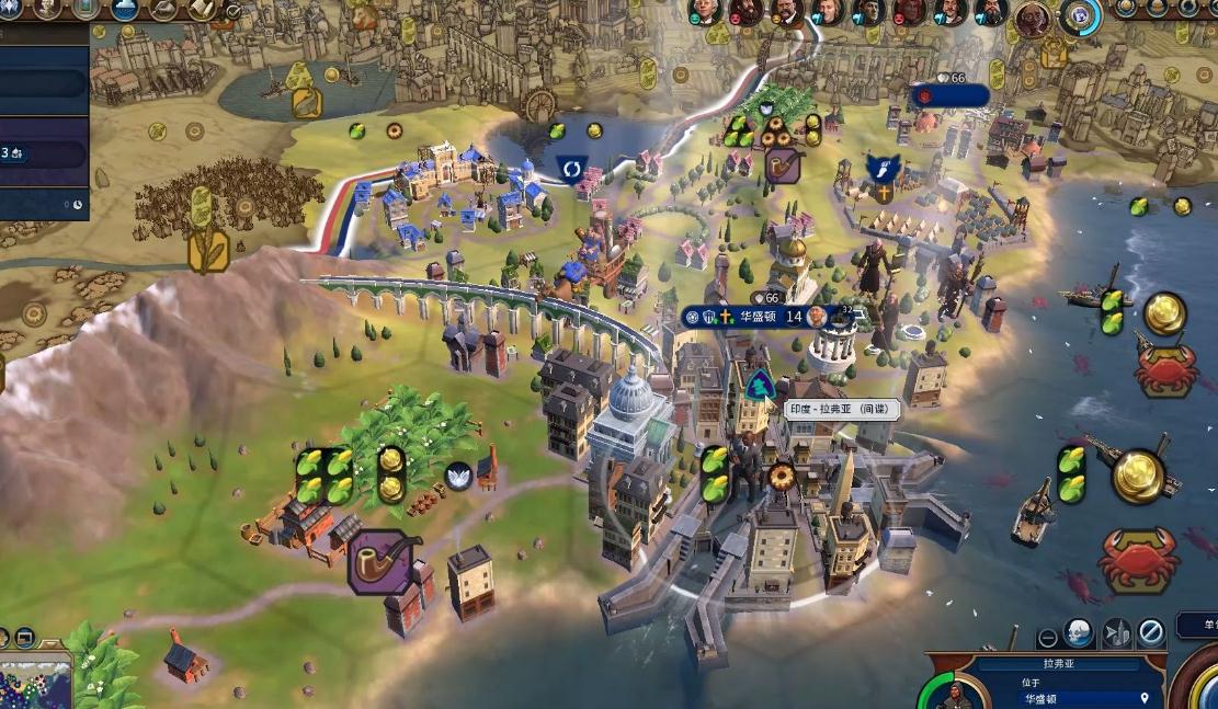 文明6风云变幻文明介绍