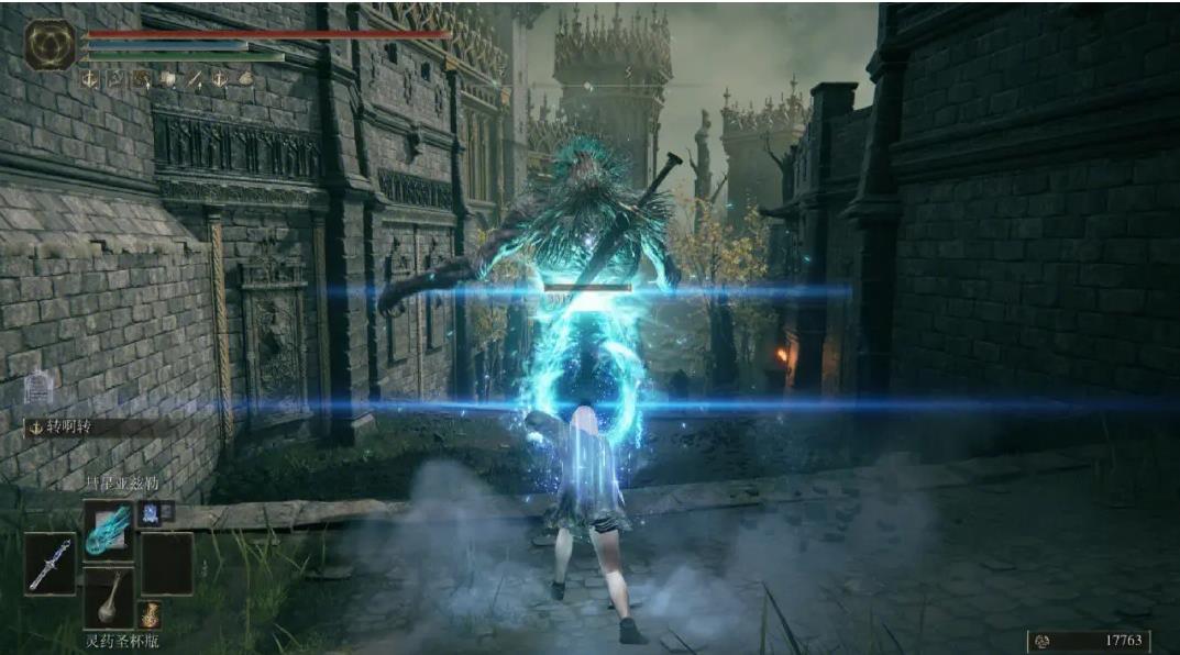 艾尔登法环攻略流程图文