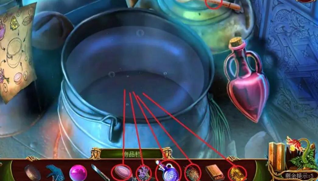 密室逃脱14小金鱼在哪