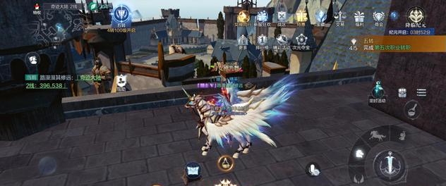 全民奇迹里面降临精魄什么用