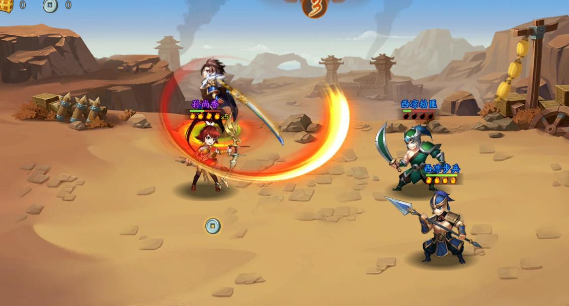 少年三国志搭配什么战宠推荐