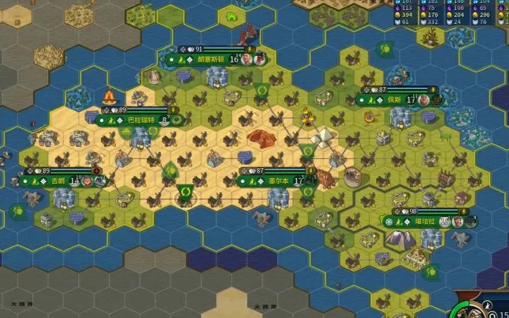 文明6怎么发展到古典时期