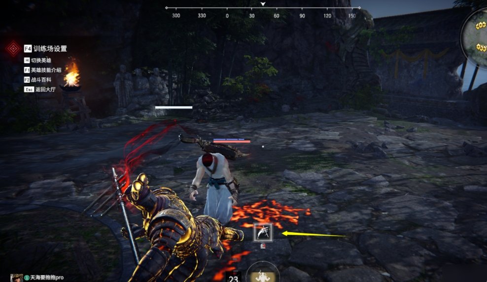 永劫无间如何获得箱子 永劫无间如何获得箱子