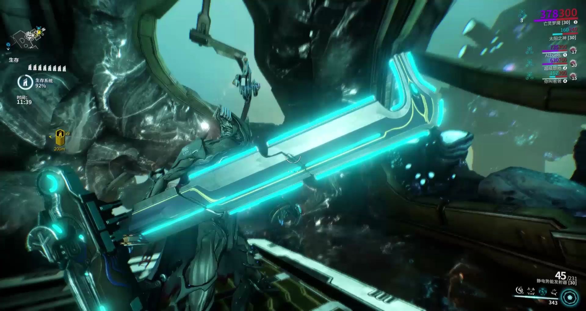 星际战甲圣装出的顺序是什么