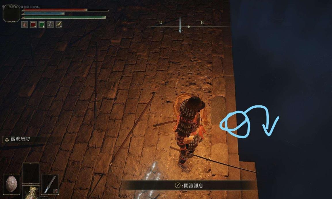 艾尔登法环近战护符推荐