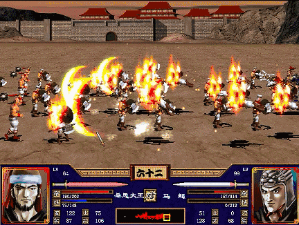 三国群英传2忠诚度有什么用