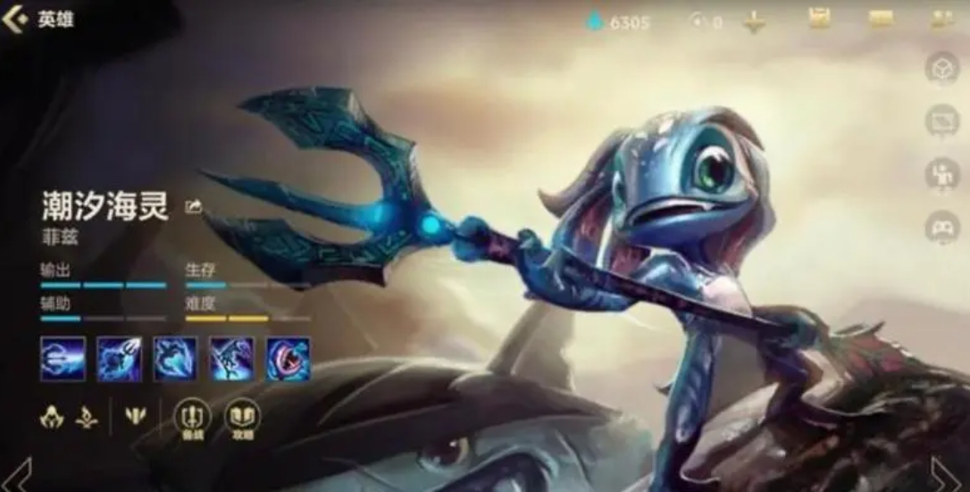 英雄联盟手游塞纳用什么天赋