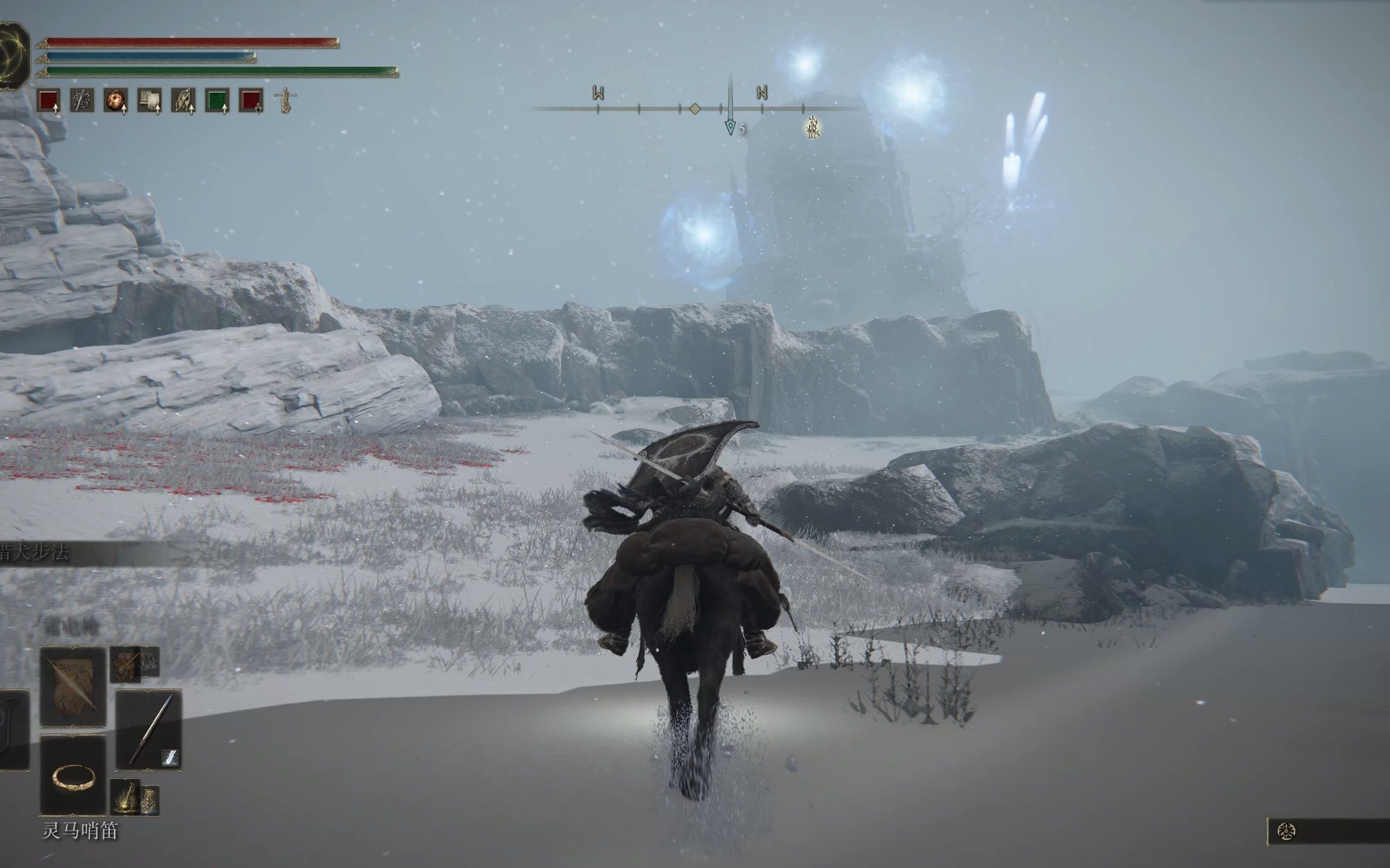 艾尔登法环传说武器成就攻略