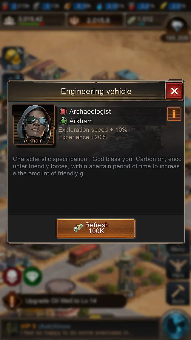 守望黎明排兵布阵攻略图