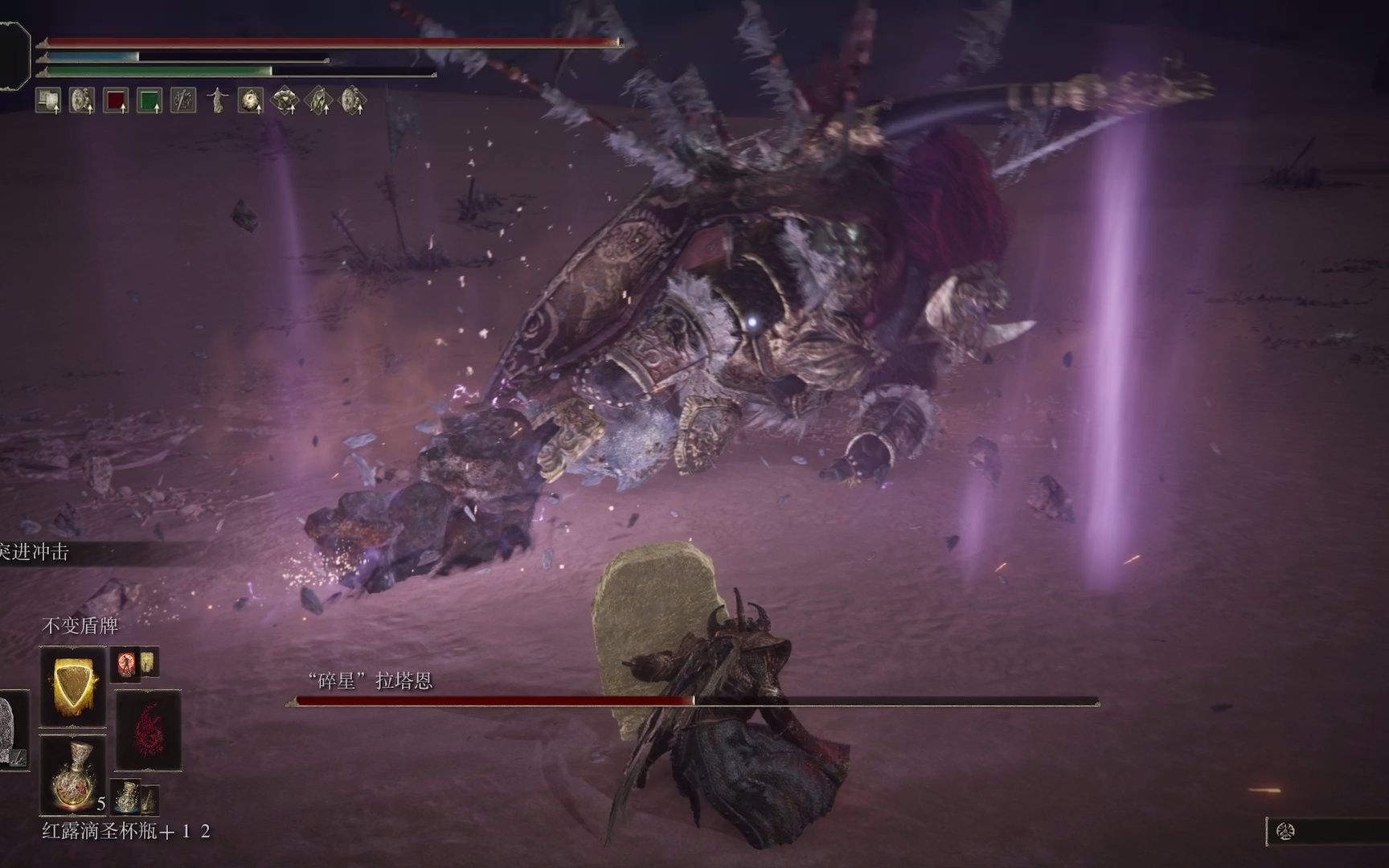 艾尔登法环xss怎么样