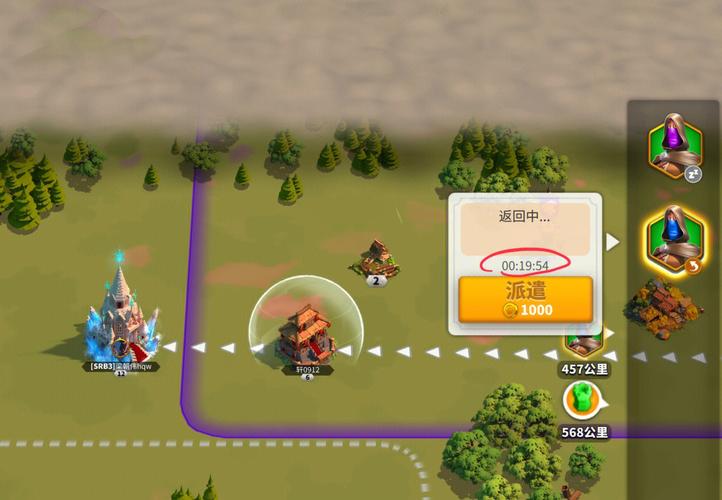 万国觉醒怎么攒积分