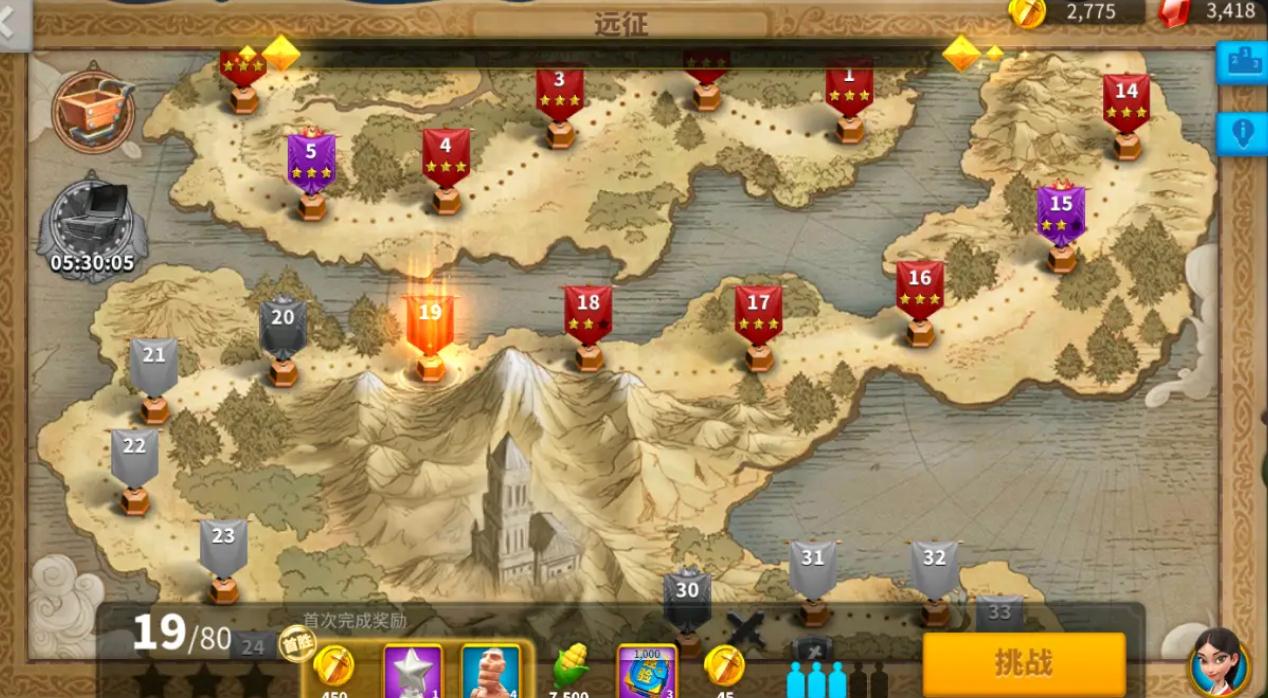 万国觉醒赛罗力的危机怎么打