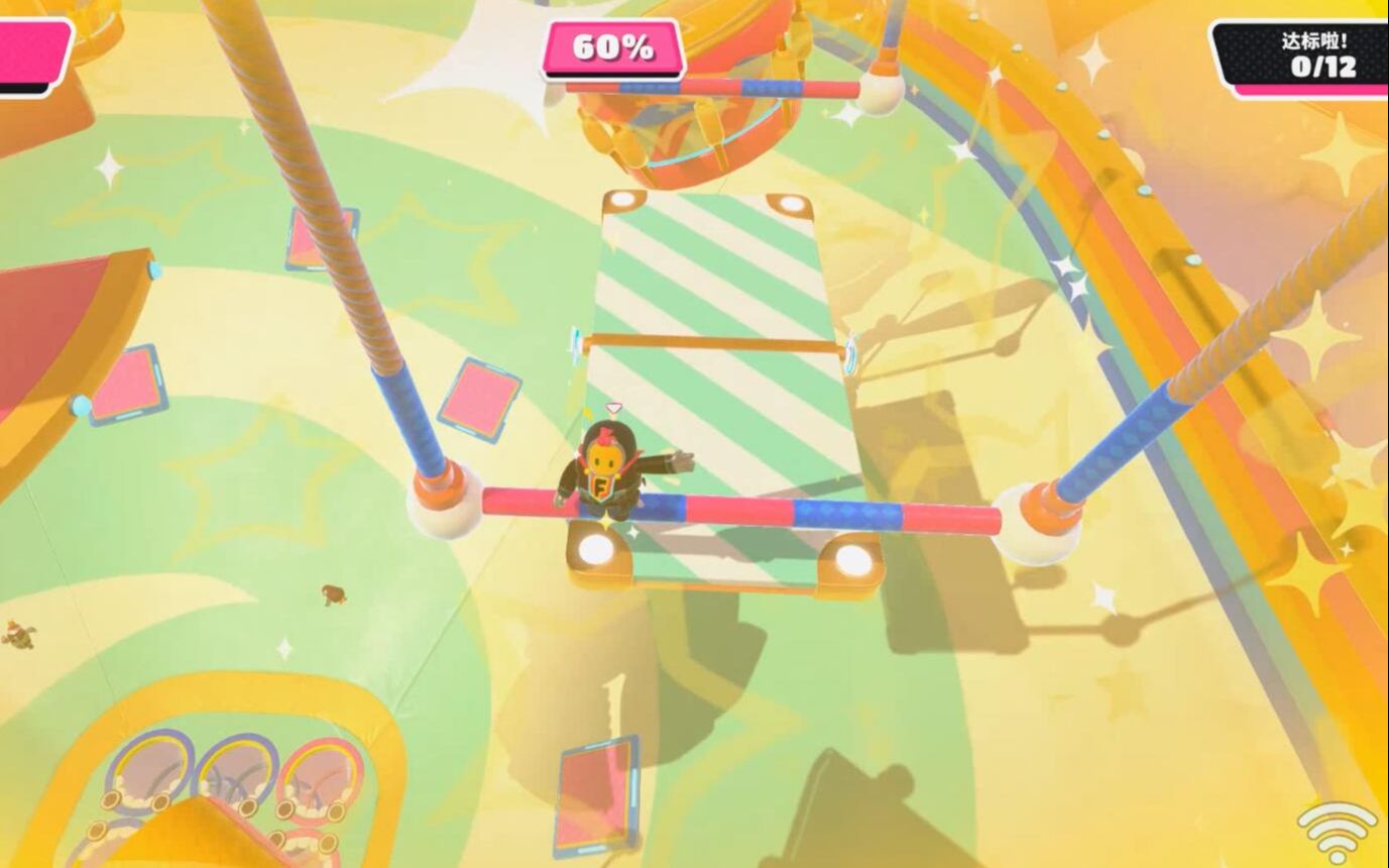 糖豆人找到正确的路怎么过