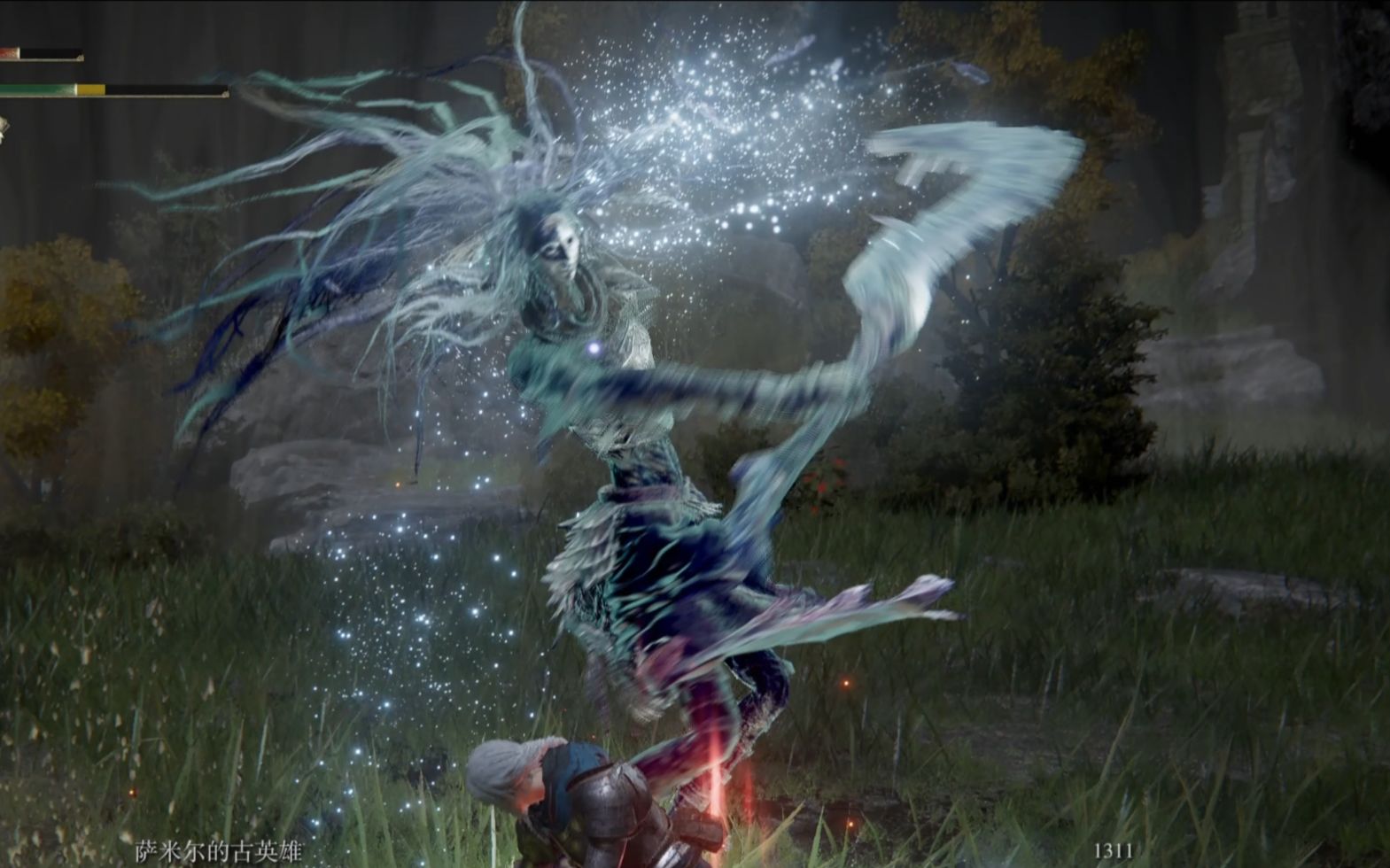 艾尔登法环传说武器成就攻略