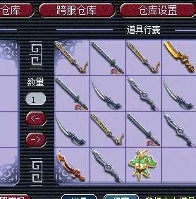 梦幻西游拜访繁殖消耗什么