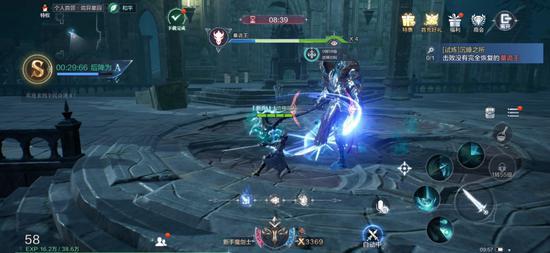 全民奇迹怎么开宝箱成功率高