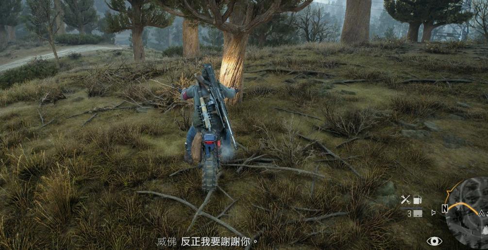 往日不再埋伏营地位置在哪