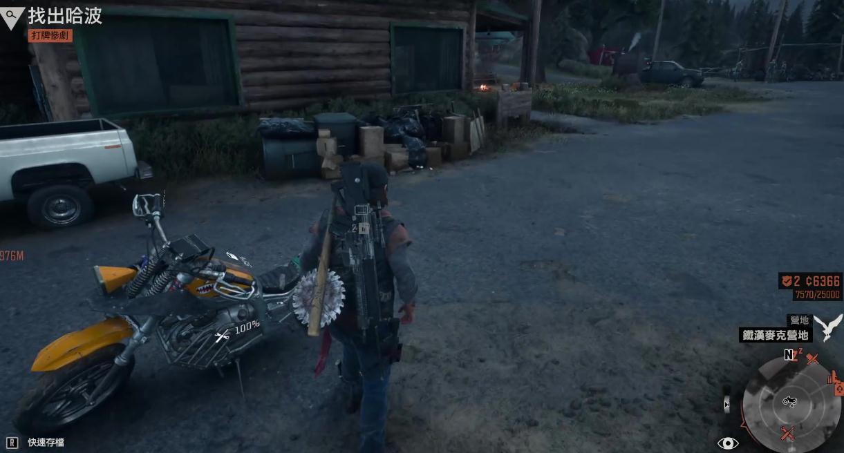 往日不再埋伏营地位置在哪