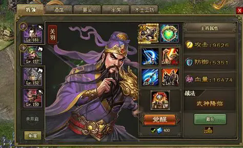 攻城掠地司马懿副本低配怎么过