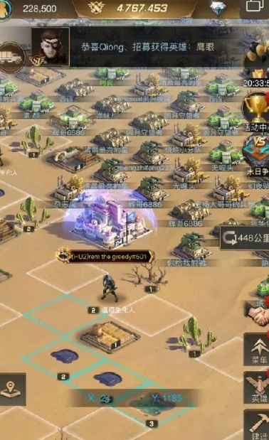 守望黎明联盟中心怎么放