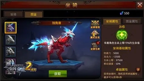 全民奇迹中神识怎么用