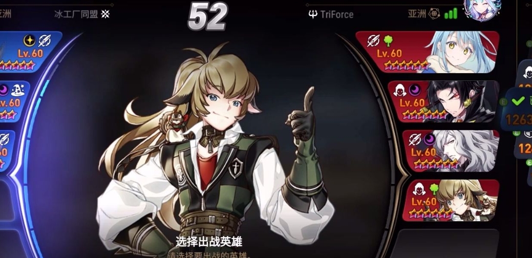 第七史诗自选光暗选哪个