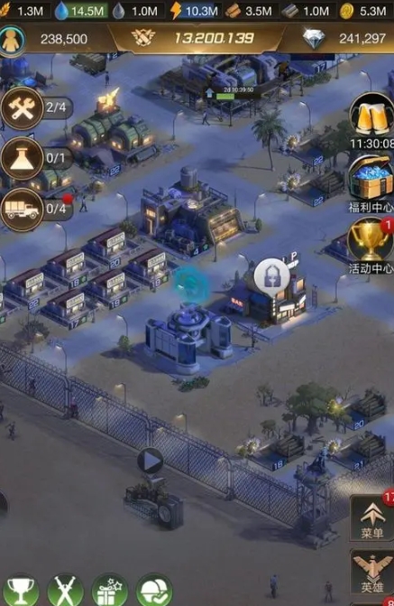 守望黎明联盟中心怎么放