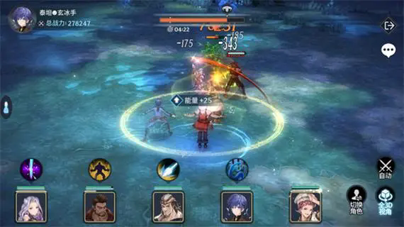 斗罗大陆斗神降临毒队怎么配