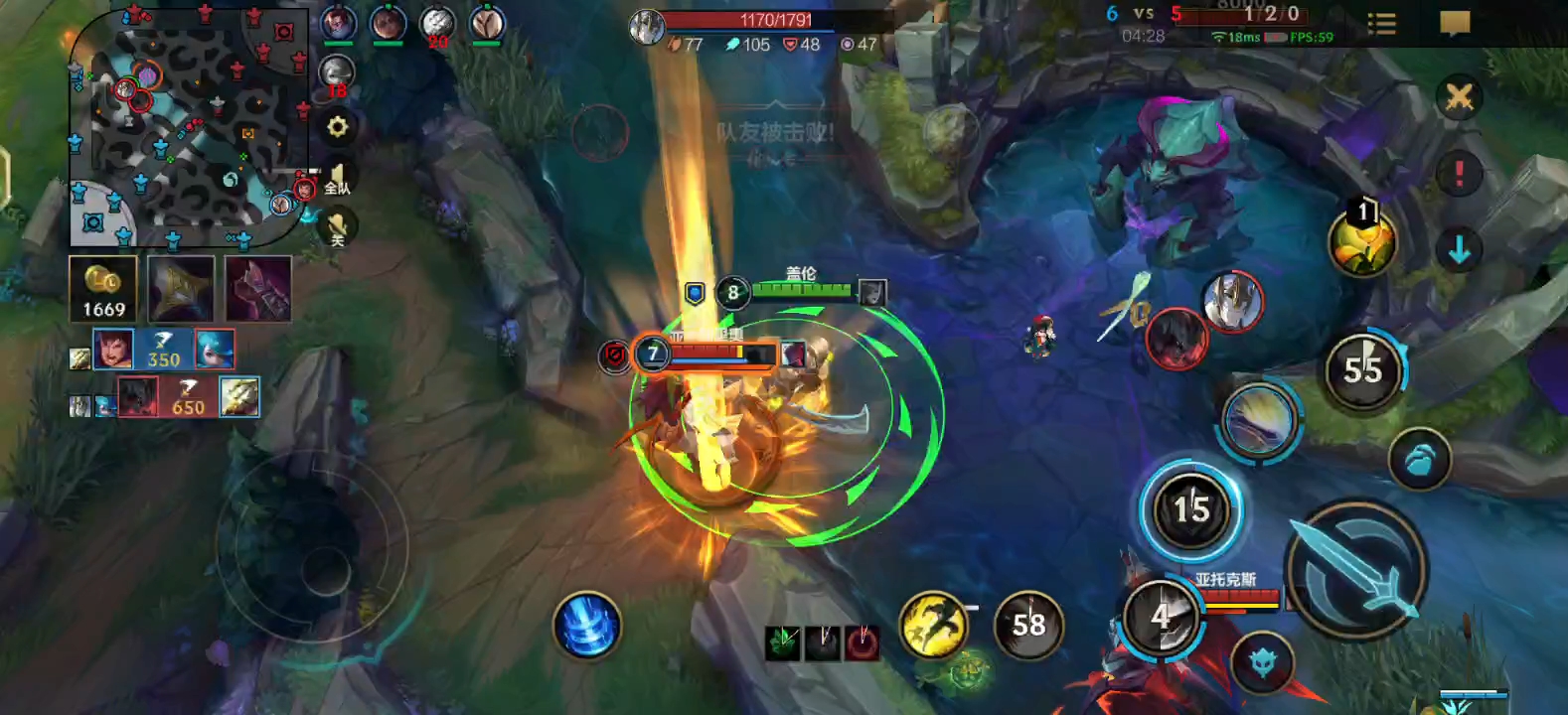 英雄联盟手游如何偷发育