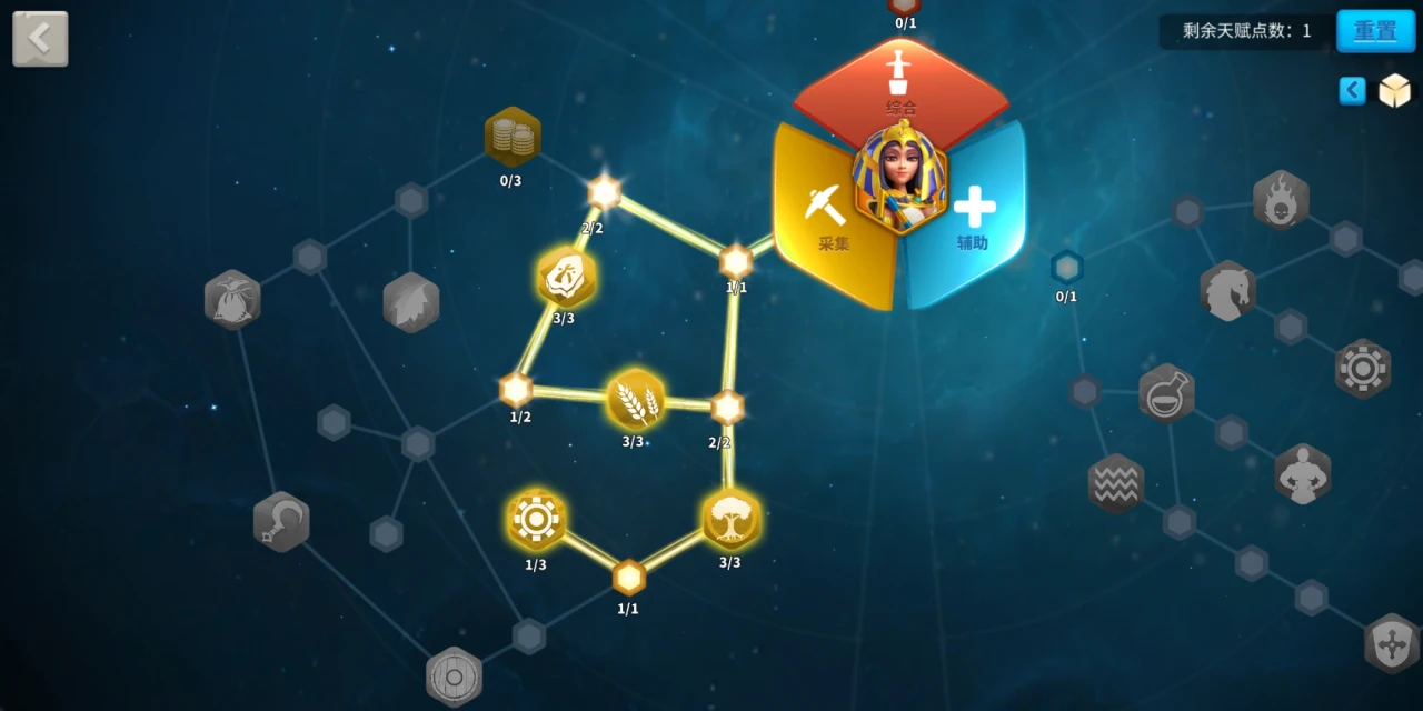 万国觉醒军事科技怎么点