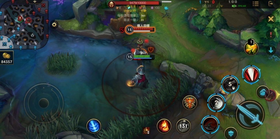 英雄联盟手游哪个辅助克制韦恩