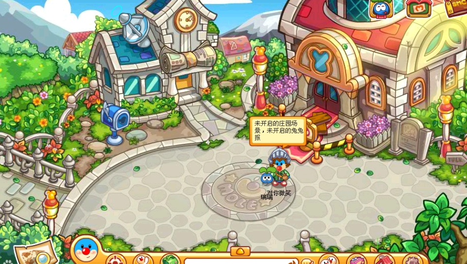 摩尔庄园手游怎么获得毛毛菇