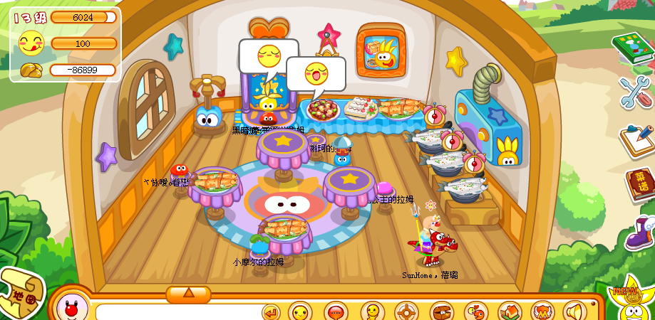 摩尔庄园手游怎么获得毛毛菇 摩尔庄园手游怎么获得毛毛菇