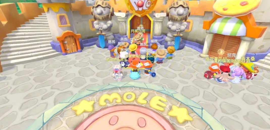 摩尔庄园手游怎么获得毛毛菇 摩尔庄园手游怎么获得毛毛菇