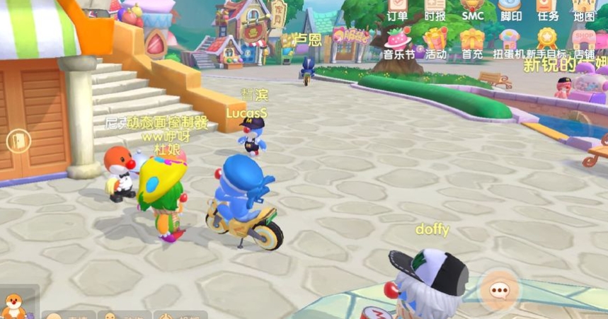 摩尔庄园怎么清理木头