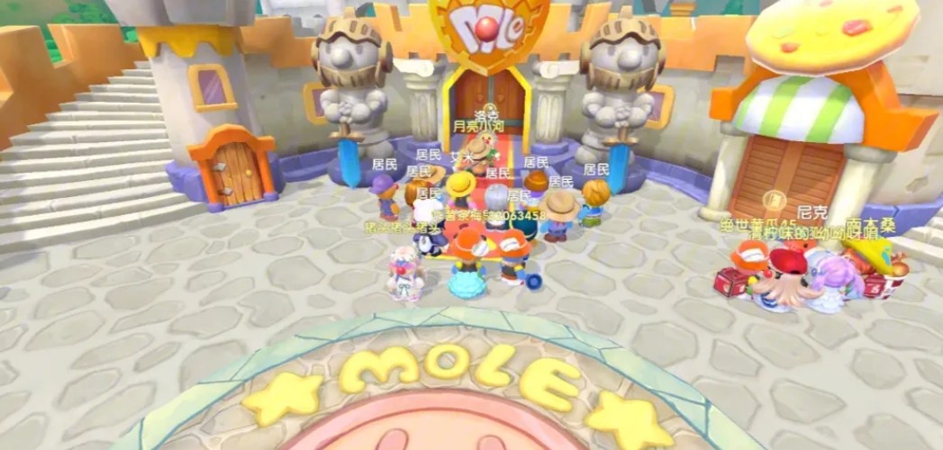 摩尔庄园怎么清理木头