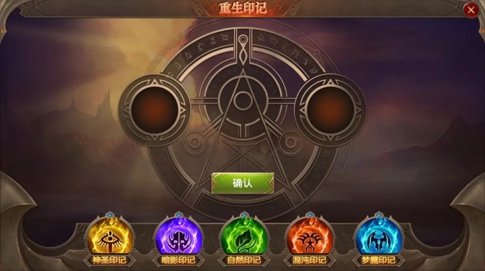 全民奇迹0元党怎么玩