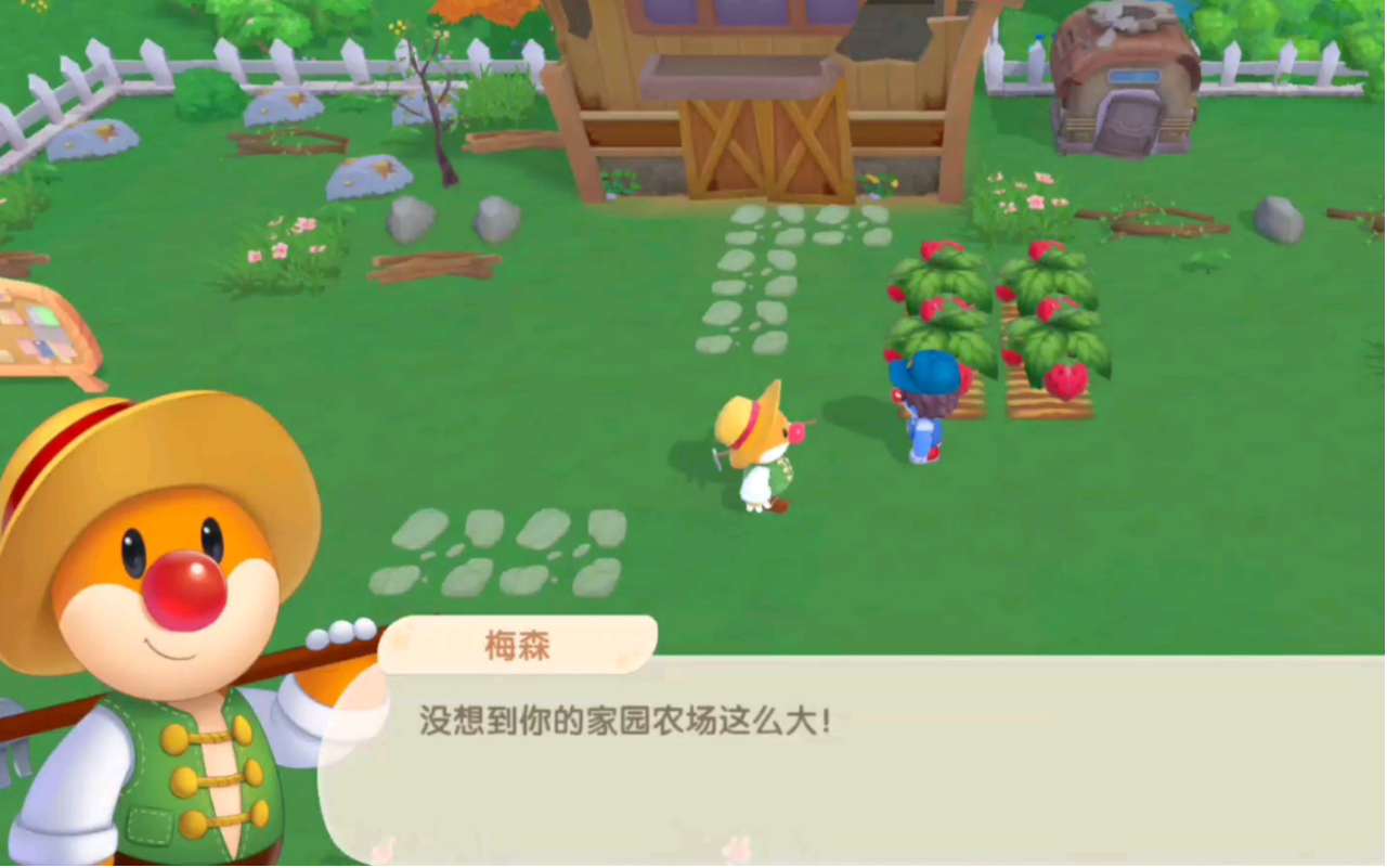 摩尔庄园里面小镇怎么装修 摩尔庄园里面小镇怎么装修