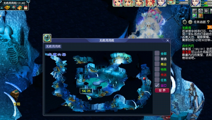 梦幻西游手游怎么抽取神兽