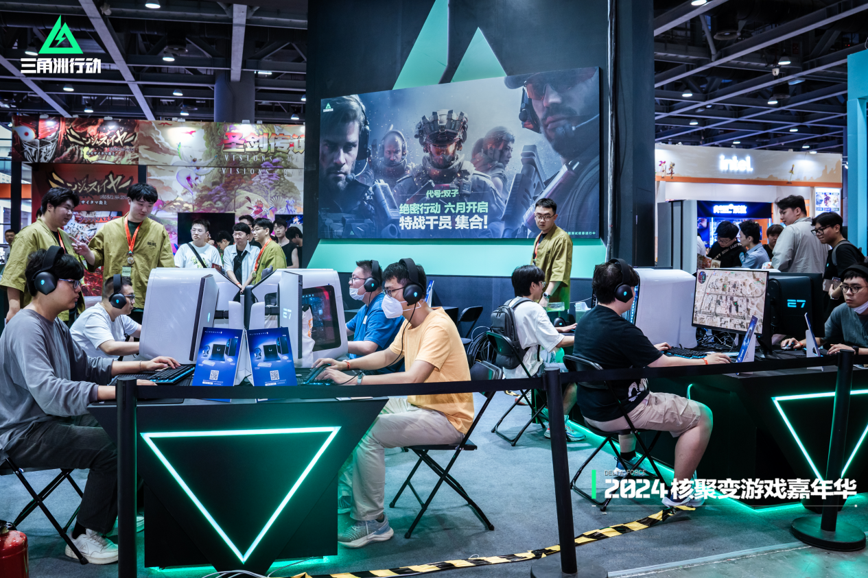 三角洲行动组怎么机瞄