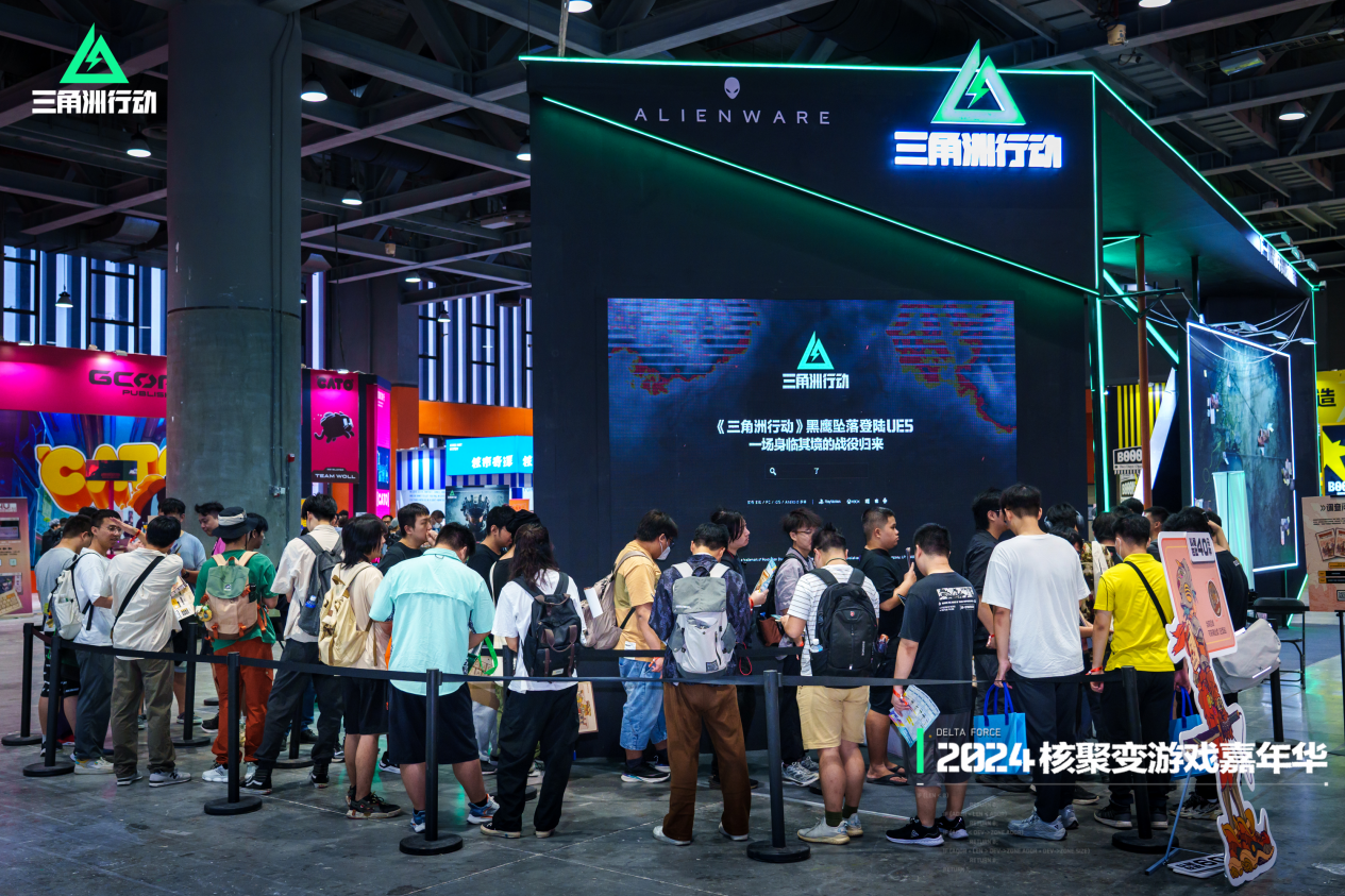 三角洲行动组怎么机瞄