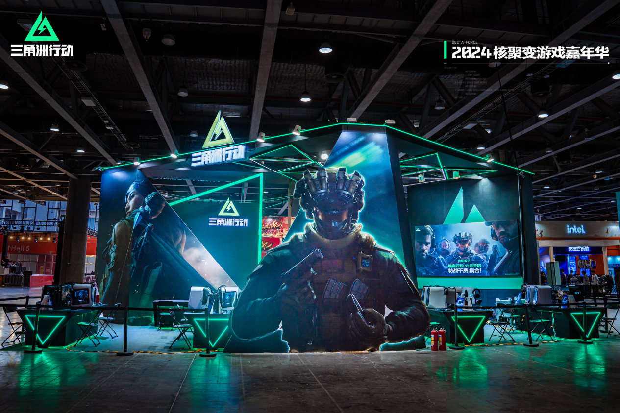 三角洲行动组怎么机瞄