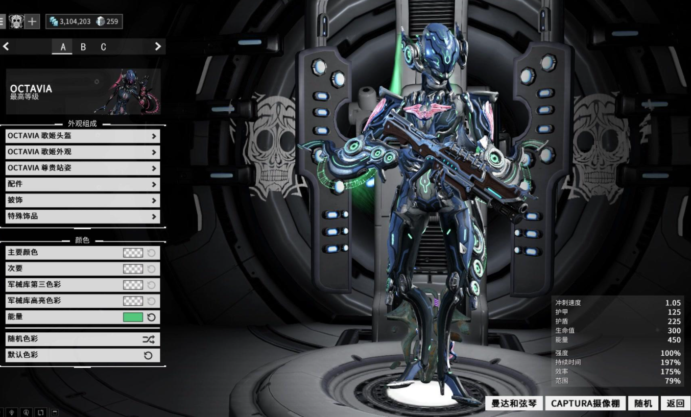 星际战甲克隆尼前线敌人在哪