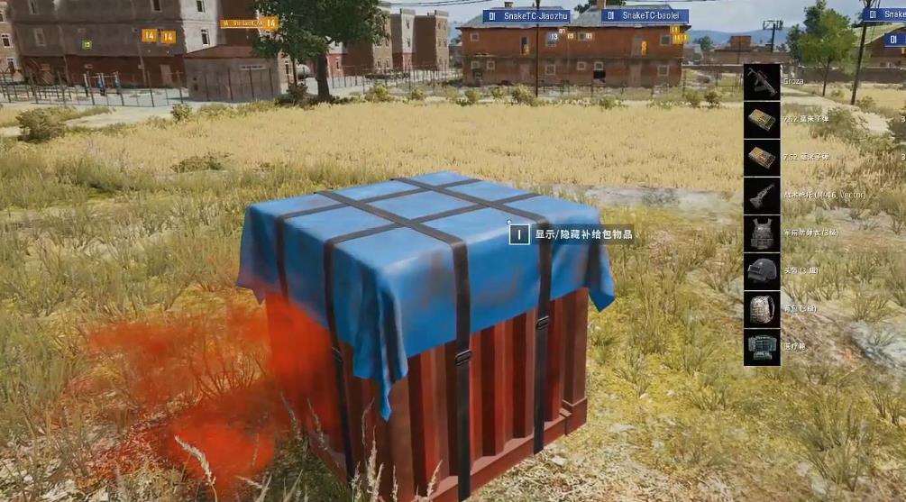 绝地求生枪怎么抬枪头 绝地求生枪怎么抬枪头