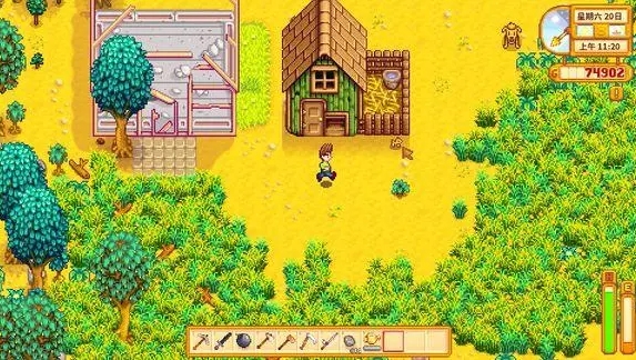 星露谷物语怎么吃东西