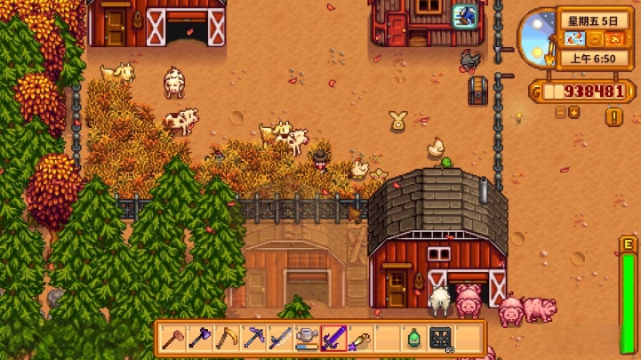 星露谷物语怎么吃东西