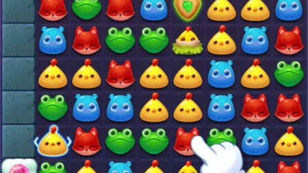 开心消消乐382隐藏关怎么过