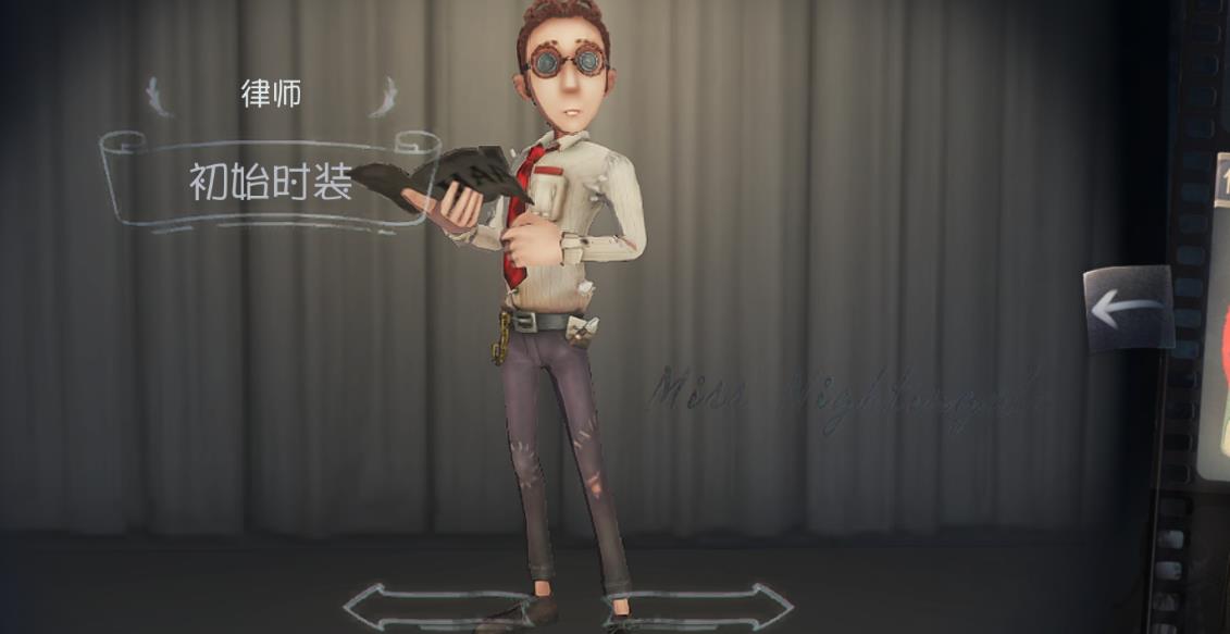 第五人格厂长买谁最好用