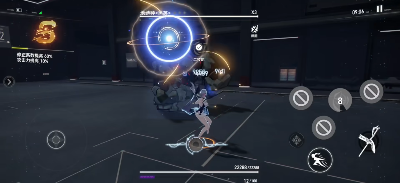 深空之眼庚辰什么实力 深空之眼庚辰什么实力